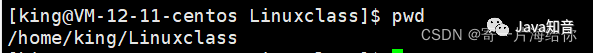 MarkerHub