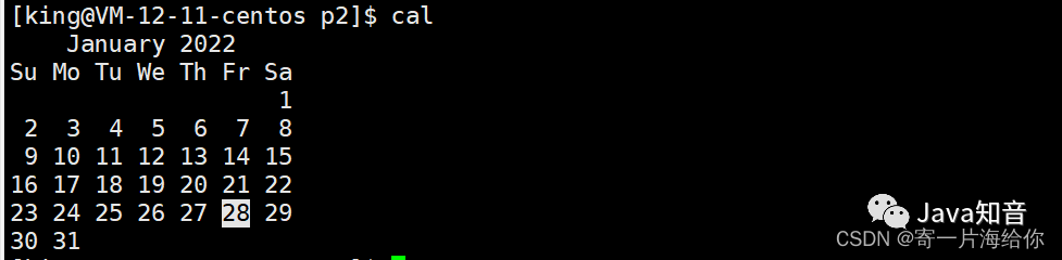 MarkerHub