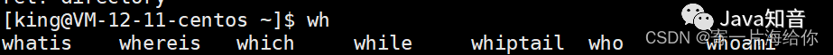 MarkerHub