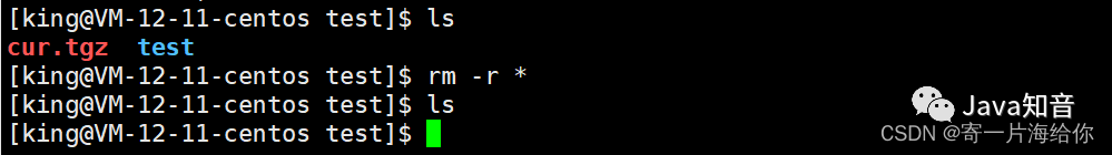MarkerHub