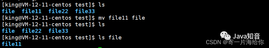 MarkerHub