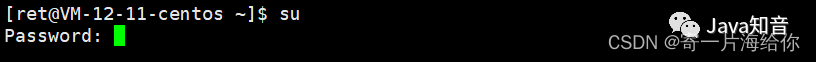 MarkerHub